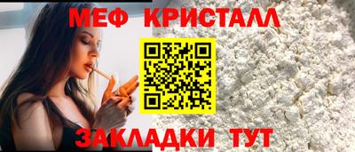 MDMA Кинель