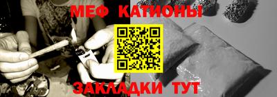 марихуана Кимры