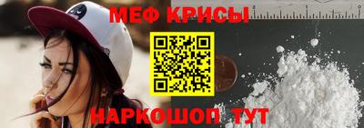 марихуана Кимры