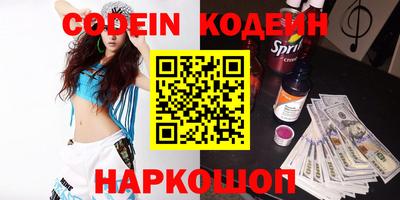марихуана Кимры
