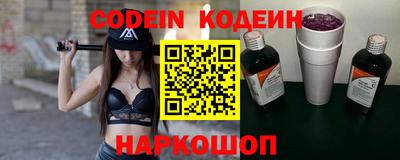 a pvp Кингисепп