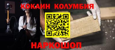 марихуана Кимры