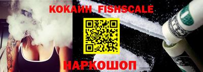 MDMA Кинель