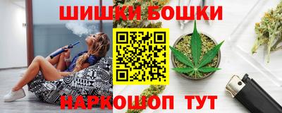 мефедрон Комсомольск-на-Амуре