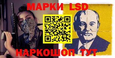 мефедрон VHQ Конаково
