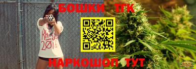 мефедрон VHQ Коммунар