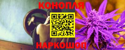 мефедрон VHQ Коммунар