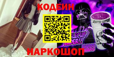 a pvp Кингисепп