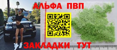 мефедрон VHQ Коммунар