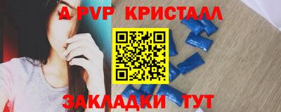 MDMA Кинель