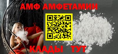 мефедрон VHQ Коммунар