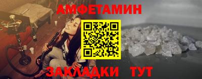 MDMA Кинель