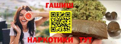 мефедрон VHQ Коммунар