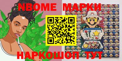 мефедрон VHQ Коммунар