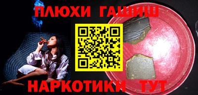 марихуана Кимры