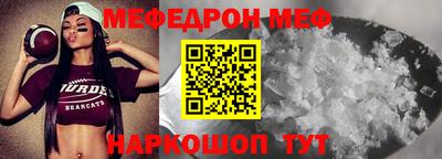 марихуана Кимры