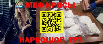 MDMA Кинель